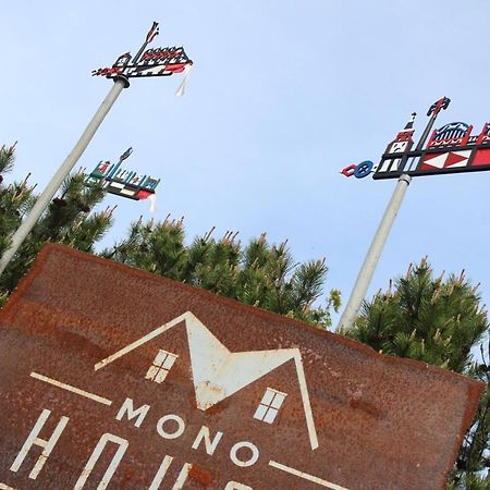 Mono House Apartment Rusne Exterior photo